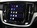 Google搭載のボルボなら、車内にいながら多彩なデジタルライフをお楽しみいただけます。Google Playから必要なアプリをダウンロードして、有意義な移動時間を楽しみましょう。