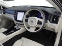 ウルトラ　Ｔ６　ＡＷＤ　プラグインハイブリッド　ＰＨＥＶ　サンルーフ　Ｂ＆Ｗ　２０２５年モデル　Ｇｏｏｇｌｅ搭載　ドラレコ　白革　前後シートヒーター　ステアリングヒーター　ベンチレーション機能　リラクゼーション機能　クリスタルシフトノブ　１９ＡＷ（37枚目）