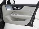ウルトラ　Ｔ６　ＡＷＤ　プラグインハイブリッド　ＰＨＥＶ　サンルーフ　Ｂ＆Ｗ　２０２５年モデル　Ｇｏｏｇｌｅ搭載　ドラレコ　白革　前後シートヒーター　ステアリングヒーター　ベンチレーション機能　リラクゼーション機能　クリスタルシフトノブ　１９ＡＷ（38枚目）