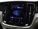 ウルトラ　Ｔ６　ＡＷＤ　プラグインハイブリッド　ＰＨＥＶ　サンルーフ　Ｂ＆Ｗ　２０２５年モデル　Ｇｏｏｇｌｅ搭載　ドラレコ　白革　前後シートヒーター　ステアリングヒーター　ベンチレーション機能　リラクゼーション機能　クリスタルシフトノブ　１９ＡＷ（43枚目）