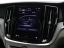 ウルトラ　Ｔ６　ＡＷＤ　プラグインハイブリッド　ＰＨＥＶ　サンルーフ　Ｂ＆Ｗ　２０２５年モデル　Ｇｏｏｇｌｅ搭載　ドラレコ　白革　前後シートヒーター　ステアリングヒーター　ベンチレーション機能　リラクゼーション機能　クリスタルシフトノブ　１９ＡＷ（44枚目）