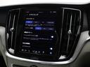 ウルトラ　Ｔ６　ＡＷＤ　プラグインハイブリッド　ＰＨＥＶ　サンルーフ　Ｂ＆Ｗ　２０２５年モデル　Ｇｏｏｇｌｅ搭載　ドラレコ　白革　前後シートヒーター　ステアリングヒーター　ベンチレーション機能　リラクゼーション機能　クリスタルシフトノブ　１９ＡＷ（45枚目）