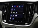 ウルトラ　Ｔ６　ＡＷＤ　プラグインハイブリッド　ＰＨＥＶ　サンルーフ　Ｂ＆Ｗ　２０２５年モデル　Ｇｏｏｇｌｅ搭載　ドラレコ　白革　前後シートヒーター　ステアリングヒーター　ベンチレーション機能　リラクゼーション機能　クリスタルシフトノブ　１９ＡＷ（47枚目）