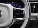 ウルトラ　Ｔ６　ＡＷＤ　プラグインハイブリッド　ＰＨＥＶ　サンルーフ　Ｂ＆Ｗ　２０２５年モデル　Ｇｏｏｇｌｅ搭載　ドラレコ　白革　前後シートヒーター　ステアリングヒーター　ベンチレーション機能　リラクゼーション機能　クリスタルシフトノブ　１９ＡＷ（50枚目）