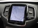 ウルトラ T8 AWD プラグインハイブリッド PHEV サンルーフ B&W エアサス 2025モデル 3列7人乗り Google ドラレコ クリスタルシフトノブ グレーアッシュウッドパネル フロント&リア2列目シートヒーター 22インチAW(21枚目)