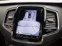 ウルトラ T8 AWD プラグインハイブリッド PHEV サンルーフ B&W エアサス 2025モデル 3列7人乗り Google ドラレコ クリスタルシフトノブ グレーアッシュウッドパネル フロント&リア2列目シートヒーター 22インチAW(45枚目)