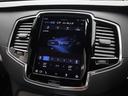 ウルトラ T8 AWD プラグインハイブリッド PHEV サンルーフ B&W エアサス 2025モデル 3列7人乗り Google ドラレコ クリスタルシフトノブ グレーアッシュウッドパネル フロント&リア2列目シートヒーター 22インチAW(46枚目)