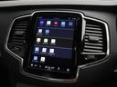 ウルトラ T8 AWD プラグインハイブリッド PHEV サンルーフ B&W エアサス 2025モデル 3列7人乗り Google ドラレコ クリスタルシフトノブ グレーアッシュウッドパネル フロント&リア2列目シートヒーター 22インチAW(47枚目)