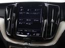 T8 ツインエンジン AWD インスクリプション PHEV サンルーフ エアサス ドラレコ 茶革 harman/kardon 前後シートヒーター ステアリングホイールヒーター リラクゼーション機能 ベンチレーション機能 クリスタルシフトノブ 20AW(44枚目)