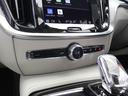 リチャジアルティメットT6AWDプラグインハイブリド PHEV サンルーフ Google搭載 ドラレコ 白革 harman/kardon 前後シートヒーター ステアリングヒーター リラクゼーション機能 クリスタルシフトノブ 360°カメラ 19インチAW(48枚目)
