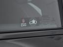 D4 ダイナミックエディション クリーンディーゼル 最終2019年モデル特別限定車 純正ドラレコ 18インチグロッシーブラック/グロッシーホワイトAW 専用テキスタイル/レザーコンビシート パドルシフト ブラックグリッドアルミパネル(24枚目)