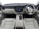 XC60 D4 AWD インスクリプション クリーンディーゼル搭載 2020年モデル 白革 harman/kardon 前後シートヒーター ステアリングヒーター リラクゼーション機能 ベンチレーション機能 ドリフトウッドパネル 19インチAW(4枚目)