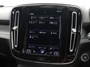 B4 AWD Rデザイン 専用サス ドラレコ harman/kardon 前後シートヒーター ステアリングホイールヒーター パワーテールゲート 360°カメラ ワイヤレススマホチャージ カッティングエッジアルミニウムパネル(44枚目)