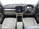 XC40 T4 モメンタム ドラレコ 19インチAW リア5面ダークティンテッドガラス テキスタイルコンビシート 360°カメラ 運転席8ウェイパワーシート LEDヘッドライト レーンキープ 追従クルーズコントロール(4枚目)