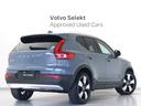 XC40 T4 モメンタム ドラレコ 19インチAW リア5面ダークティンテッドガラス テキスタイルコンビシート 360°カメラ 運転席8ウェイパワーシート LEDヘッドライト レーンキープ 追従クルーズコントロール(6枚目)