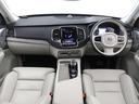 XC90 B6 AWD インスクリプション B6エンジン搭載 サンルーフ B&Wプレミアムサウンド エアサス 2021年モデル 3列7人乗り ドラレコ 48V 白革 リラクゼーション機能 クリスタルシフトノブ 360°カメラ パワーテールゲート(4枚目)
