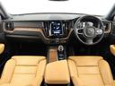 XC60 B5 AWD インスクリプション B5エンジン ドラレコ harman/kardonプレミアムサウンド パワーテールゲート 前後シートヒーター シートエアコン ステアリングホイールヒーター 前後純正ドラレコ ワイヤレススマホチャージ 中古車画像_4