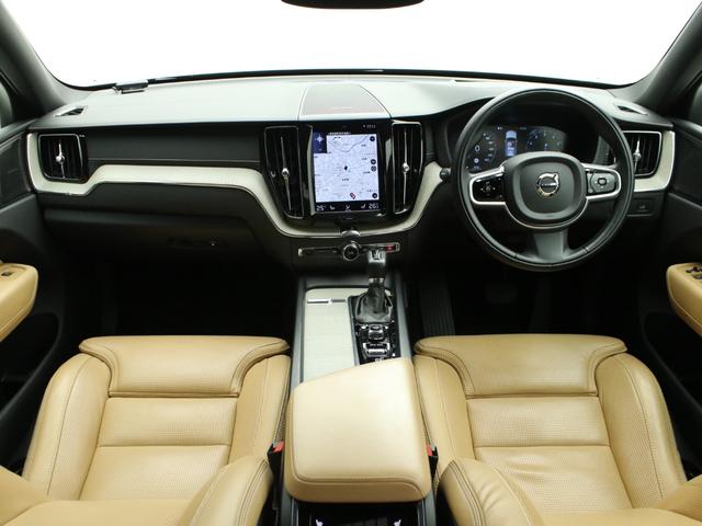 御出産御祝 御祝 出産祝い ボルボ XC60 ドリフトウッド ウッドパネル