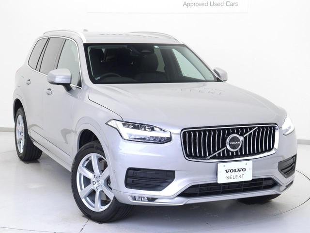 ボルボ ＸＣ９０