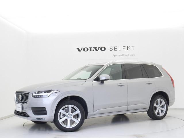 ボルボ ＸＣ９０