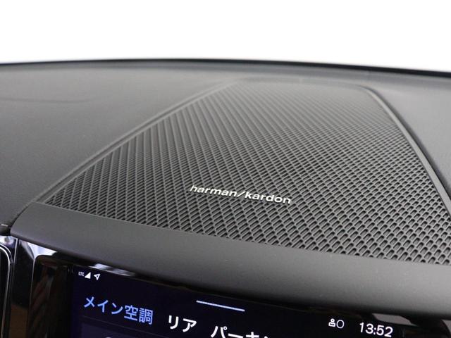 アルティメット　Ｂ５　ＡＷＤ　４ＷＤ　４８Ｖ　Ｇｏｏｇｌｅ搭載　電動パノラマサンルーフ　茶革　純正３６０°ドラレコ　ｈａｒｍａｎ／ｋａｒｄｏｎ　ブライトダスクメタリック　前後シートヒーター　クリスタルシフトノブ　パワーテールゲート(16枚目)