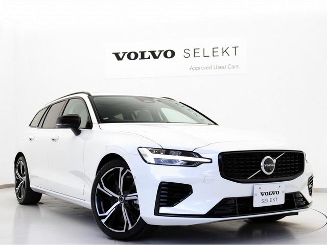 Ｖ６０ リチャジアルティメットＴ６ＡＷＤプラグインハイブリド　ＰＨＥＶ　Ｂ＆Ｗプレミアムサウンド　パノラマサンルーフ　Ｇｏｏｇｌｅ搭載　純正３６０°ドラレコ　白革　リラクゼーション機能　前後シートヒーター　クリスタルシフトノブ　ワイヤレススマホチャージ　１９ＡＷ（27枚目）