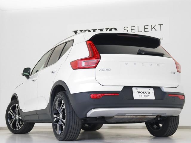 ＸＣ４０ Ｂ４　ＡＷＤ　インスクリプション　前後純正ドラレコアドバンス　ｈａｒｍａｎ／ｋａｒｄｏｎプレミアムサウンド　ドリフトウッドパネル　前後シートヒーター　ステアリングホイールヒーター　ワイヤレススマホチャージ　パワーテールゲート　１９ＡＷ（29枚目）