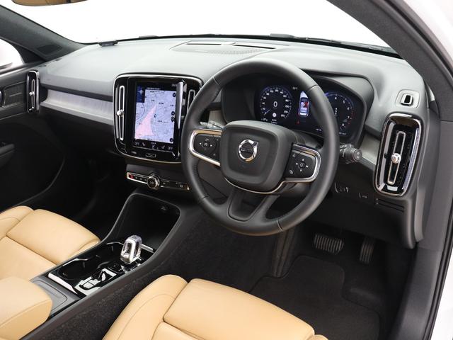 ＸＣ４０ Ｂ４　ＡＷＤ　インスクリプション　前後純正ドラレコアドバンス　ｈａｒｍａｎ／ｋａｒｄｏｎプレミアムサウンド　ドリフトウッドパネル　前後シートヒーター　ステアリングホイールヒーター　ワイヤレススマホチャージ　パワーテールゲート　１９ＡＷ（37枚目）