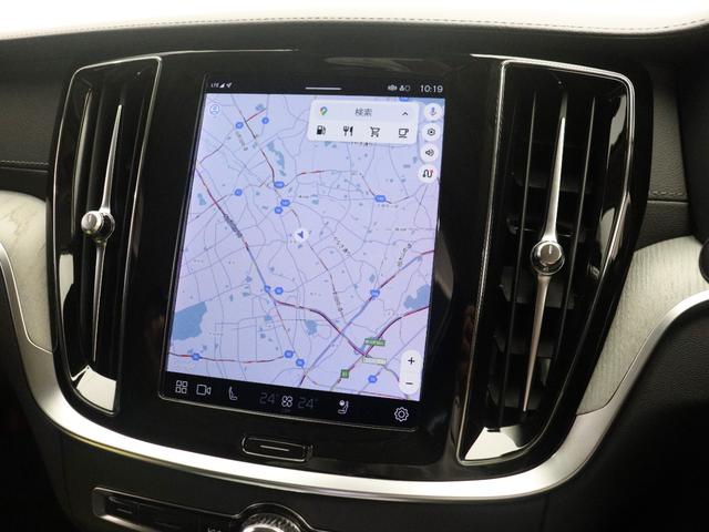 Ｖ６０ アルティメット　Ｂ４　社内使用車　Ｇｏｏｇｌｅ搭載　前後純正ドラレコ　４８Ｖ　ｈａｒｍａｎ／ｋａｒｄｏｎ　クリスタルシフトノブ　前後シートヒーター　ステアリングヒーター　リラクゼーション機能　１８ＡＷ　ドリフトウッドパネル（17枚目）