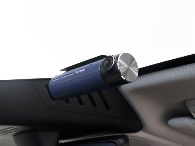 Ｖ６０ アルティメット　Ｂ４　社内使用車　Ｇｏｏｇｌｅ搭載　前後純正ドラレコ　４８Ｖ　ｈａｒｍａｎ／ｋａｒｄｏｎ　クリスタルシフトノブ　前後シートヒーター　ステアリングヒーター　リラクゼーション機能　１８ＡＷ　ドリフトウッドパネル（32枚目）