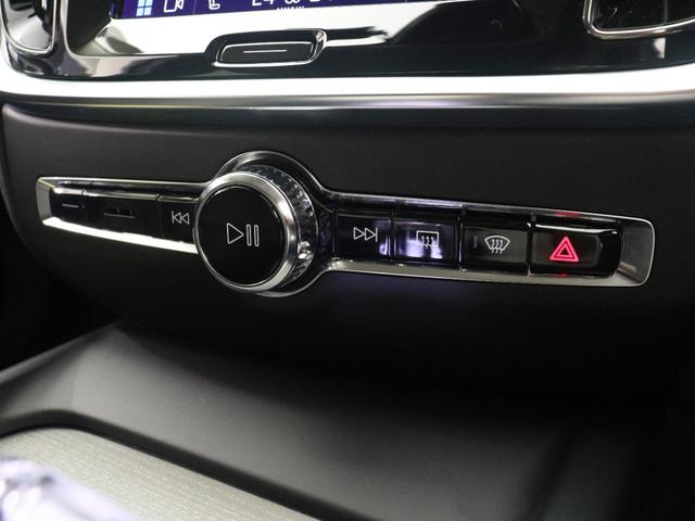 Ｖ６０ アルティメット　Ｂ４　社内使用車　Ｇｏｏｇｌｅ搭載　前後純正ドラレコ　４８Ｖ　ｈａｒｍａｎ／ｋａｒｄｏｎ　クリスタルシフトノブ　前後シートヒーター　ステアリングヒーター　リラクゼーション機能　１８ＡＷ　ドリフトウッドパネル（47枚目）