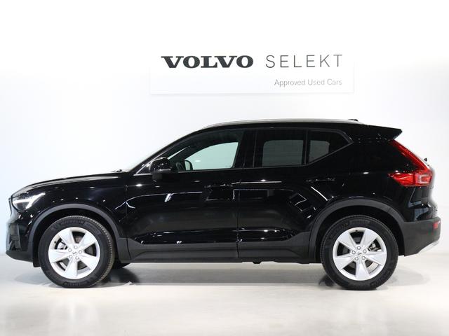 ボルボ XC40 プラス プロ B4 AWD 2023年モデル ボルボ XC40 プラス プロ B4 AWD 2023年モデル