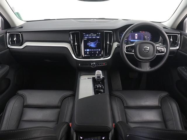 V60 アルティメット B4 社用車 Google搭載 ドラレコ 48V harman/kardon 前後シートヒーター ステアリングヒーター クリスタルシフトノブ ドリフトウッドパネル リラクゼーション機能 18インチAW(4枚目)