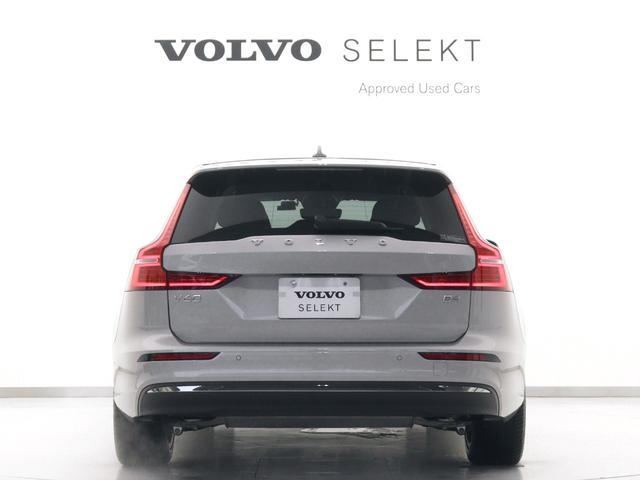 V60 アルティメット B4 社用車 Google搭載 ドラレコ 48V harman/kardon 前後シートヒーター ステアリングヒーター クリスタルシフトノブ ドリフトウッドパネル リラクゼーション機能 18インチAW(9枚目)