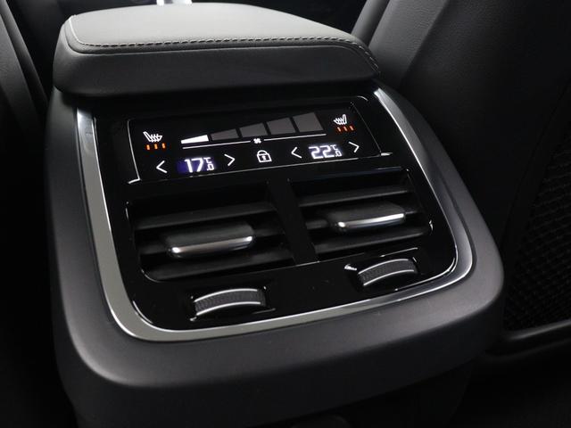 V60 アルティメット B4 社用車 Google搭載 ドラレコ 48V harman/kardon 前後シートヒーター ステアリングヒーター クリスタルシフトノブ ドリフトウッドパネル リラクゼーション機能 18インチAW(13枚目)