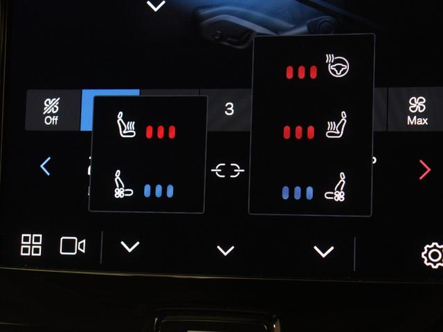 V60 アルティメット B4 社用車 Google搭載 ドラレコ 48V harman/kardon 前後シートヒーター ステアリングヒーター クリスタルシフトノブ ドリフトウッドパネル リラクゼーション機能 18インチAW(16枚目)