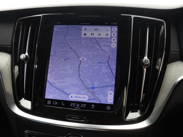 V60 アルティメット B4 社用車 Google搭載 ドラレコ 48V harman/kardon 前後シートヒーター ステアリングヒーター クリスタルシフトノブ ドリフトウッドパネル リラクゼーション機能 18インチAW(17枚目)