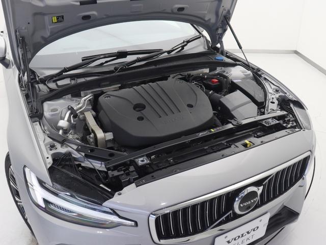 V60 アルティメット B4 社用車 Google搭載 ドラレコ 48V harman/kardon 前後シートヒーター ステアリングヒーター クリスタルシフトノブ ドリフトウッドパネル リラクゼーション機能 18インチAW(22枚目)