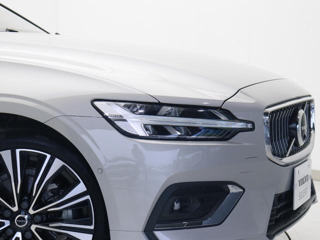 V60 アルティメット B4 社用車 Google搭載 ドラレコ 48V harman/kardon 前後シートヒーター ステアリングヒーター クリスタルシフトノブ ドリフトウッドパネル リラクゼーション機能 18インチAW(24枚目)