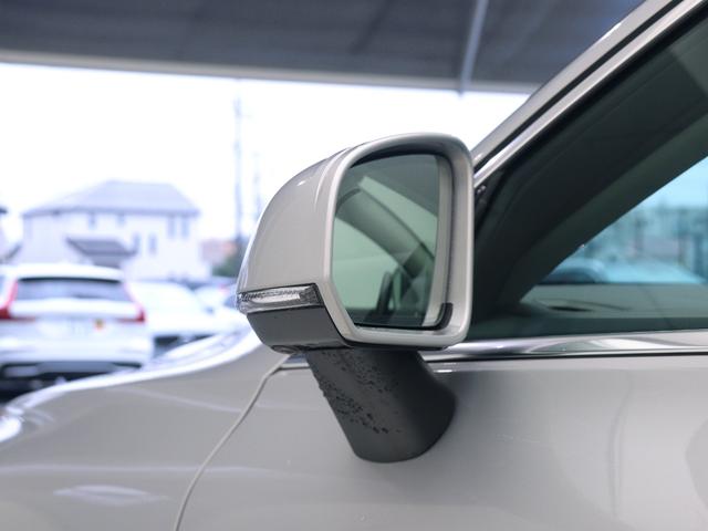 V60 アルティメット B4 社用車 Google搭載 ドラレコ 48V harman/kardon 前後シートヒーター ステアリングヒーター クリスタルシフトノブ ドリフトウッドパネル リラクゼーション機能 18インチAW(25枚目)