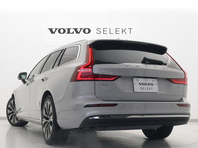 V60 アルティメット B4 社用車 Google搭載 ドラレコ 48V harman/kardon 前後シートヒーター ステアリングヒーター クリスタルシフトノブ ドリフトウッドパネル リラクゼーション機能 18インチAW(29枚目)