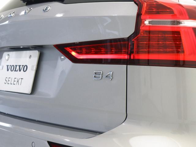 V60 アルティメット B4 社用車 Google搭載 ドラレコ 48V harman/kardon 前後シートヒーター ステアリングヒーター クリスタルシフトノブ ドリフトウッドパネル リラクゼーション機能 18インチAW(30枚目)