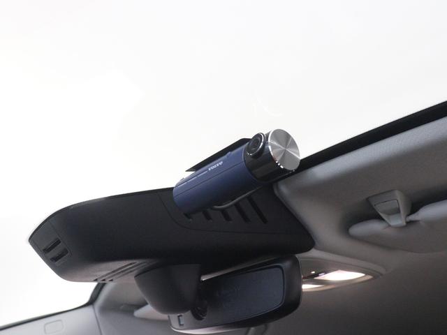 V60 アルティメット B4 社用車 Google搭載 ドラレコ 48V harman/kardon 前後シートヒーター ステアリングヒーター クリスタルシフトノブ ドリフトウッドパネル リラクゼーション機能 18インチAW(34枚目)
