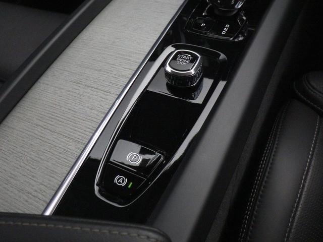 V60 アルティメット B4 社用車 Google搭載 ドラレコ 48V harman/kardon 前後シートヒーター ステアリングヒーター クリスタルシフトノブ ドリフトウッドパネル リラクゼーション機能 18インチAW(49枚目)