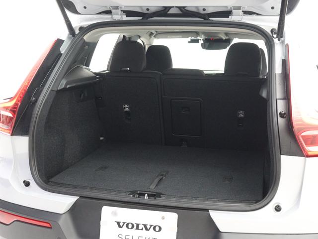 XC40 B4 AWD モメンタム クライメート&パワーシート&バーサティリティPKG 2021年モデル 前後純正ドラレコ 48V フロント8ウェイパワーシート シートヒーター ステアリングヒーター パワーテールゲート 360°カメラ(10枚目)