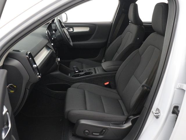 XC40 B4 AWD モメンタム クライメート&パワーシート&バーサティリティPKG 2021年モデル 前後純正ドラレコ 48V フロント8ウェイパワーシート シートヒーター ステアリングヒーター パワーテールゲート 360°カメラ(11枚目)