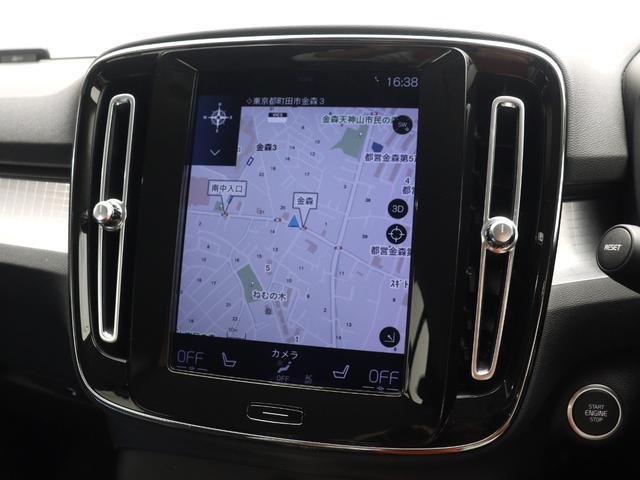 XC40 B4 AWD モメンタム クライメート&パワーシート&バーサティリティPKG 2021年モデル 前後純正ドラレコ 48V フロント8ウェイパワーシート シートヒーター ステアリングヒーター パワーテールゲート 360°カメラ(15枚目)