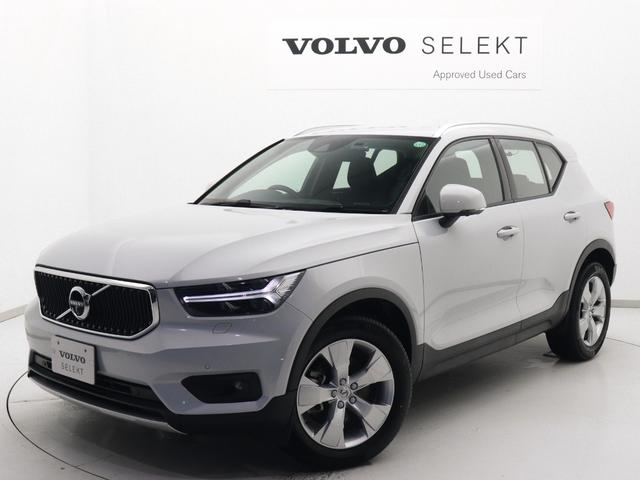 XC40 B4 AWD モメンタム クライメート&パワーシート&バーサティリティPKG 2021年モデル 前後純正ドラレコ 48V フロント8ウェイパワーシート シートヒーター ステアリングヒーター パワーテールゲート 360°カメラ(21枚目)