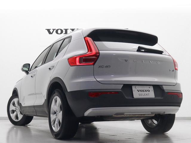 XC40 B4 AWD モメンタム クライメート&パワーシート&バーサティリティPKG 2021年モデル 前後純正ドラレコ 48V フロント8ウェイパワーシート シートヒーター ステアリングヒーター パワーテールゲート 360°カメラ(25枚目)