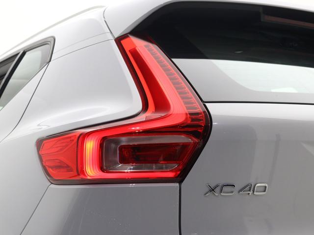 XC40 B4 AWD モメンタム クライメート&パワーシート&バーサティリティPKG 2021年モデル 前後純正ドラレコ 48V フロント8ウェイパワーシート シートヒーター ステアリングヒーター パワーテールゲート 360°カメラ(26枚目)